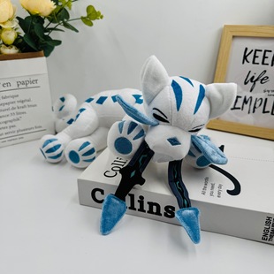 43cm大号趴睡古剑豹Chien Pao第九世代传说圣兽毛绒公仔带吊牌