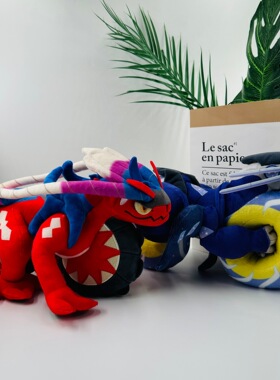 神兽密勒顿故勒顿摩托车形态koraidon&miraidon plush毛绒公仔