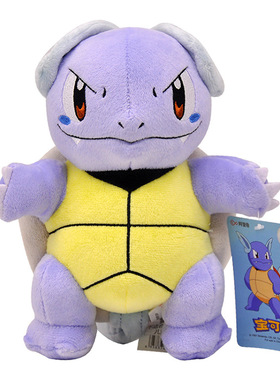 #008 卡咪龟 御三家宝可梦神奇宝贝口袋妖怪毛绒公仔玩偶玩具手办