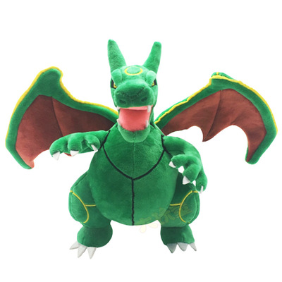 绿色喷火龙裂空座合体 宝可梦神奇宝贝口袋妖怪毛绒公仔玩偶玩具