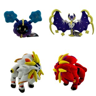 大号科斯莫古白色异色红太阳神月亮神之兽玩偶露奈雅拉索尔迦雷欧