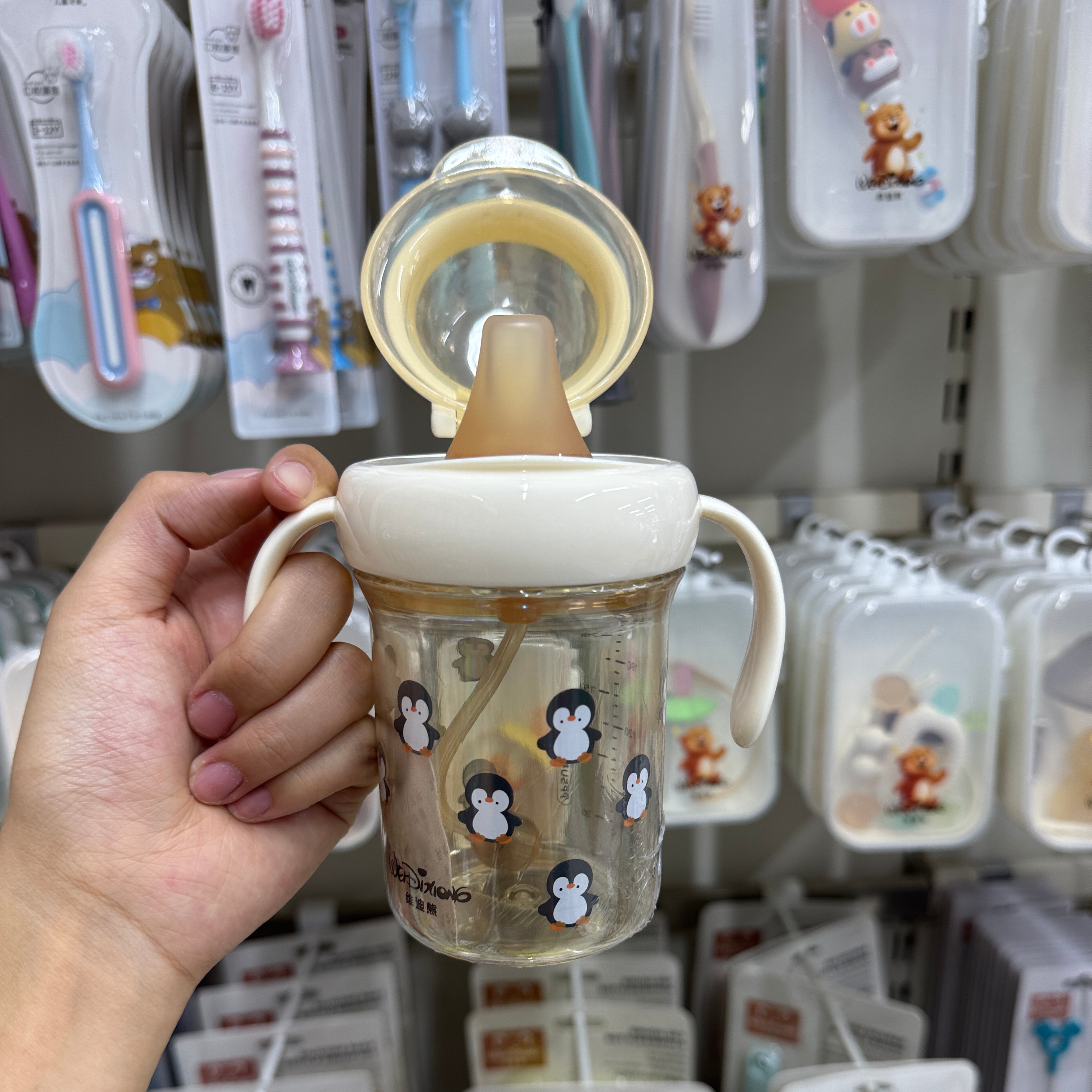 维迪熊鸭嘴学饮杯PPSU奶瓶防呛