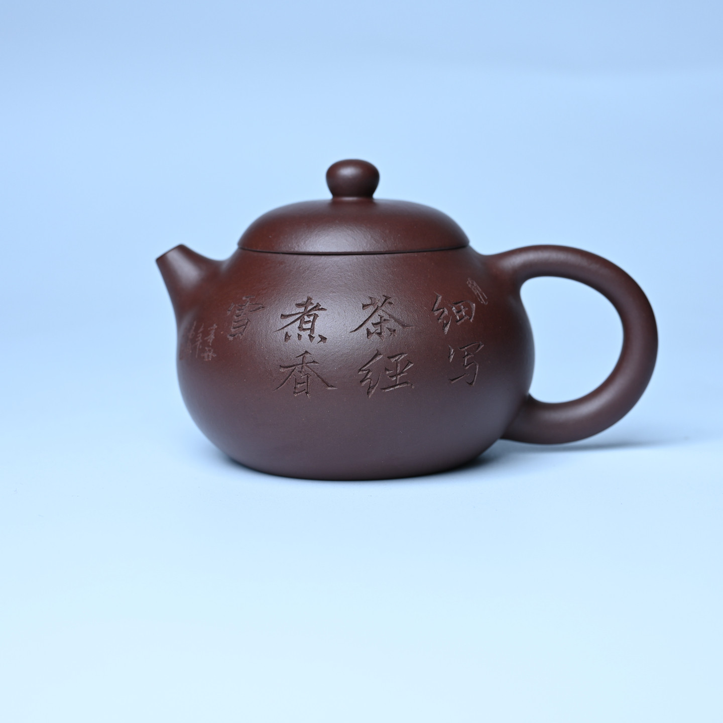 美壶网周小培紫砂壶纯全手工底曹青文旦茶壶 细写茶经煮香雪 150c