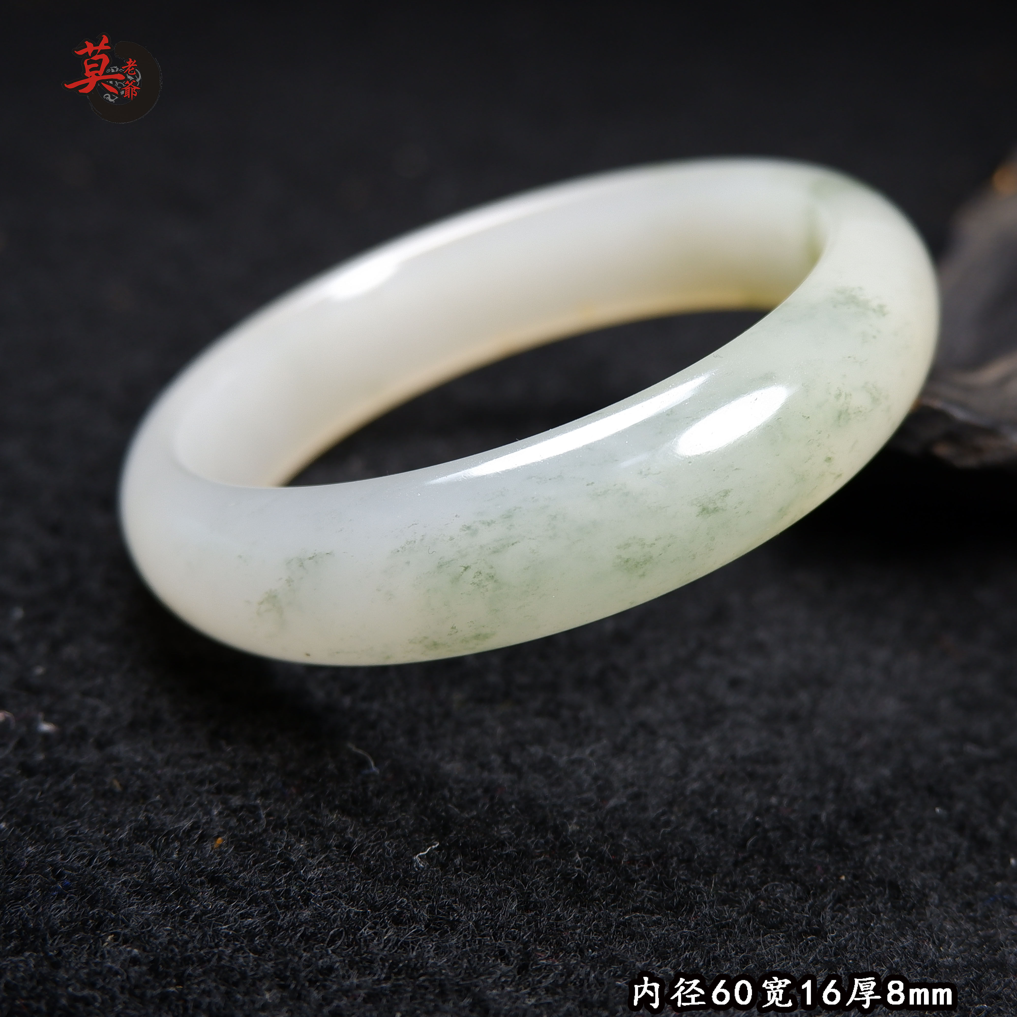 女款天然手镯玉镯子 桂林鸡血玉冰种贵妃料孤品 玉石首饰内径60mm