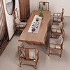 2019 Buddhist mood Occam solid wood Log Large table tea table desk Boss Taipan tables Chinese style Kungfu Online Tea tables and chairs