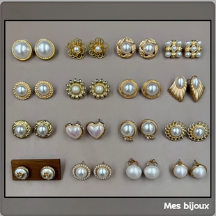 Bijoux经典 赫本风巴洛克百搭复古气质金色珍珠耳钉无耳洞耳夹耳扣