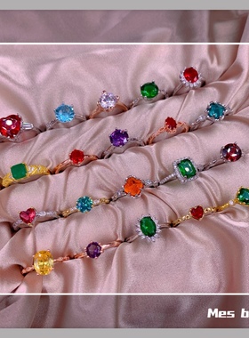 bijoux仿真日常简约彩色宝石