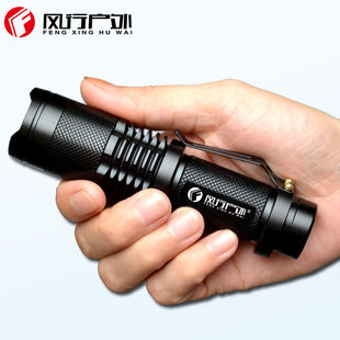 sk98 强光手电筒迷你变焦18650充电远射女士 LED