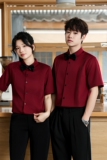 QC144*领结装饰男女同款KTV夜店酒吧服务员衬衫短袖工作服P40，男装衬衫，星座717A