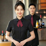 GZ119*褶皱纯黑色酒吧KTV餐厅咖啡厅营业员工作服P45，商品下架区，星座717A