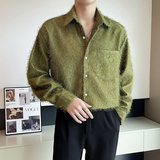QS050*2024春季闪亮系列仙气小众长袖衬衫长毛衬衣P60，男装衬衫，星座717A