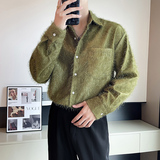 QS050*2024春季新款闪亮纯色细毛系列仙气小众长袖衬衫P60，男装衬衫，星座717A