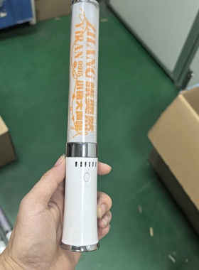 定制TF四代橙色张奕然魔改棒应援棒荧光棒手灯