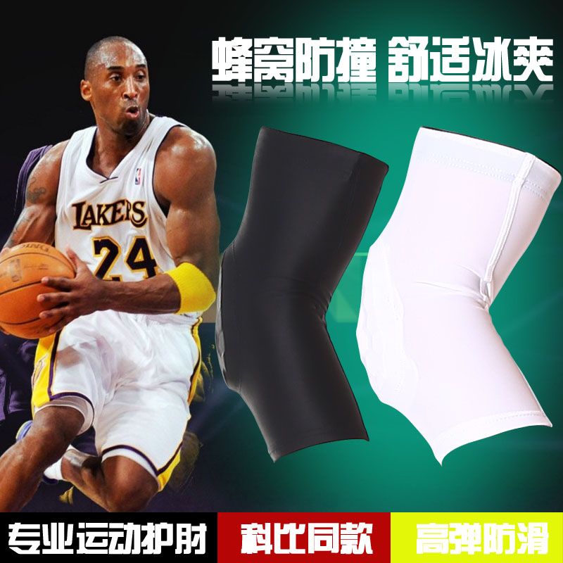 Protection sport - Ref 581906 Image 1