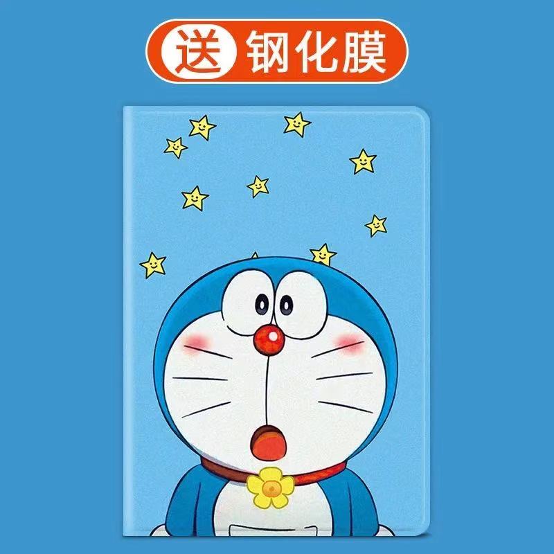 苹果卡通风防摔壳保护套