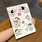 蜡笔小新2024新款 ipadAir6保护套A1893五代六代平板壳789代10.2英寸mini7卡通图案11英寸十代10.9英寸电脑壳