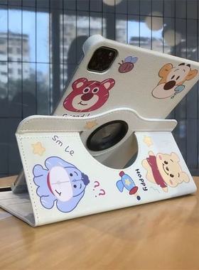 迪士尼表情贴旋转360适用ipad9代保护套A2197第八代卡通A2270苹果Air3/10.5英寸ipad9.7寸A1893A1822新款贴纸