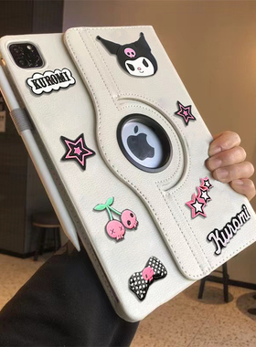 旋转360适用ipad5/6 A1822保护套A2197第八代新款MINI7煤球公仔A2270苹果Air3/AIR5寸ipad9.7寸A1893MINI45