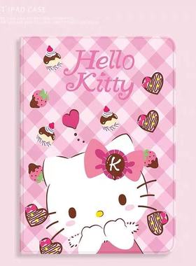 2020苹果ipad8保护套2018新款10.2寸2017mini1234迷你5air1/2平板