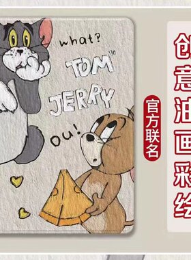 苹果pu皮质中文可爱ipad卡通