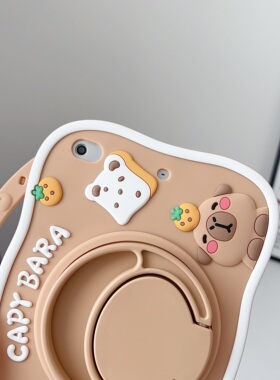 小度学习机G12/G16/G16Pro/G20/G20Pro/M10旋转式巴拉卡比熊平板支架小度S12/S16/S20/S20Pro/A20/C20保护壳