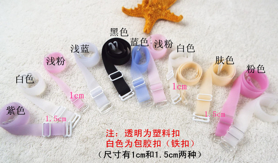 Sangles pour lingerie - Ref 803695 Image 4