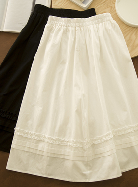 明明白白 春夏日系原宿风设计感小众甜美纯色花边白色半身长裙