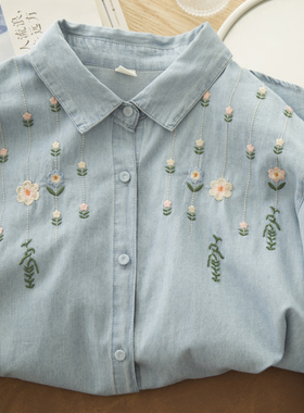 凝迪  复古刺绣全棉蓝色长袖牛仔衬衫女秋设计感小众宽松休闲衬衣