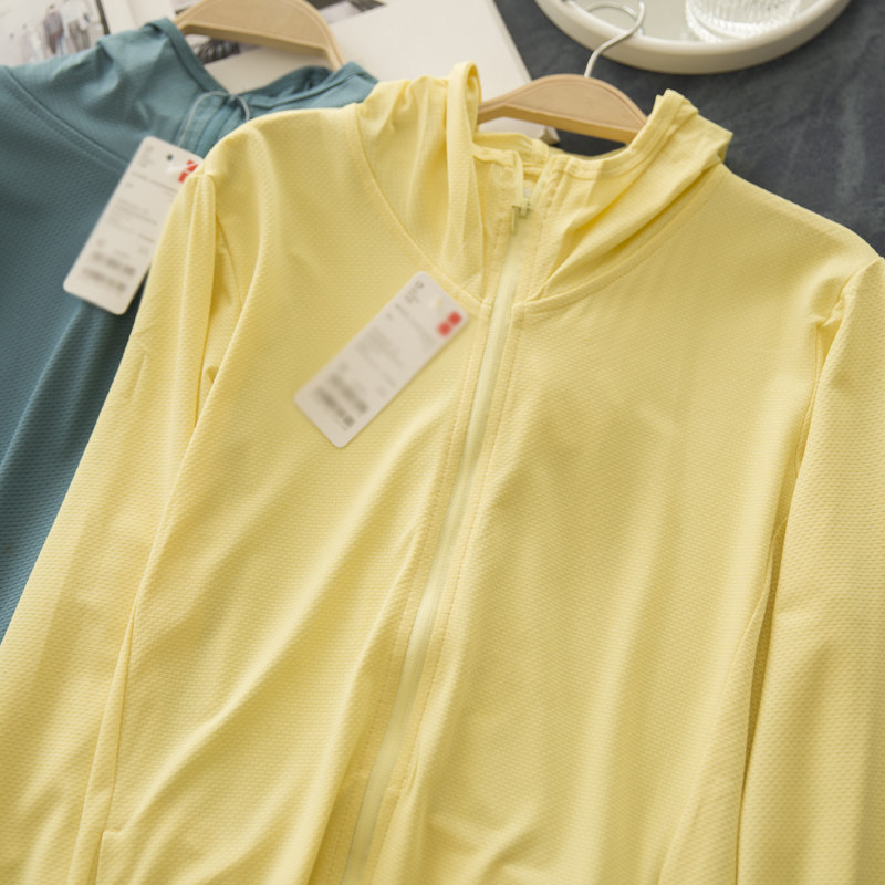 防晒连帽夹克SunShield Summer Jacket