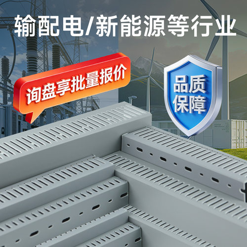 厂家直销免费开票周边可送货上门