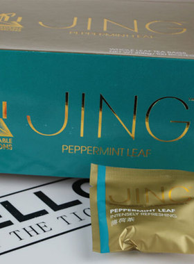 英国 JING TEA Peppermint纯薄荷茶 胡椒薄荷 威斯汀专用 100茶包