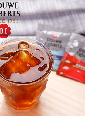 DE帝怡美式黑咖啡冷萃纯黑袋装速溶咖啡粉提神学生进口