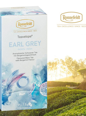 德国进口罗纳菲特Ronnefeldt茶包伯爵办公室便携红茶袋泡茶可冷泡