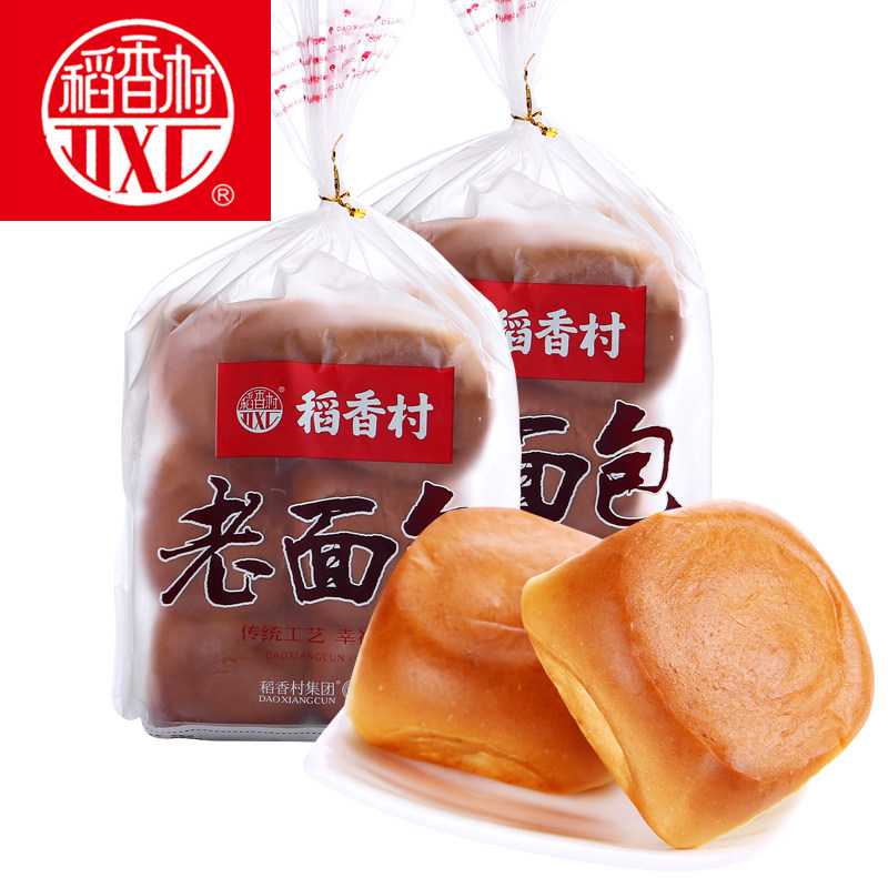 稻香村香软传统糕点老面包310g每袋装早餐即食零食特产