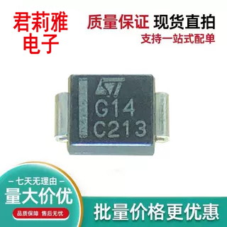 STPS140U瞬态抑制二极管G14SMB