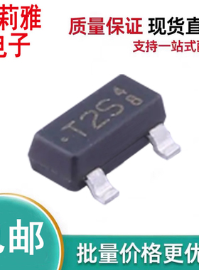 原装PJDLC05_R1_00001丝印T2S 贴片ESD静电保护TVS二极管双向5V