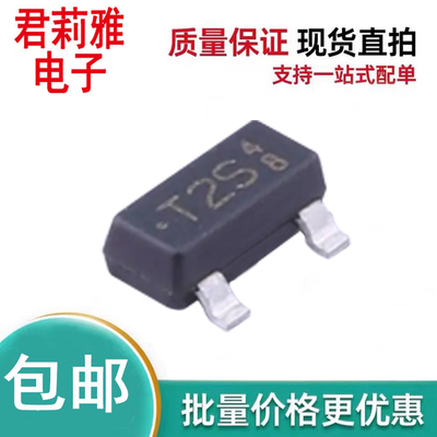 PJDLC05_R1_00001二极管双向5V