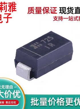 原装SMAJ17A-13-F丝印IR  进口TVS瞬态抑制二极管单向400W17V SMA