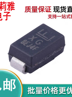 进口SMAJ13CA丝印XG 新能源汽车车载瞬态抑制二极管双向400W13V