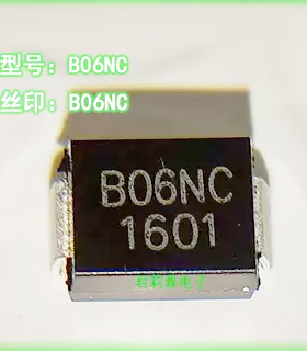 贴片B06NC丝印B06NC半导体放电管防雷保护二极管元件SMB DO214AA