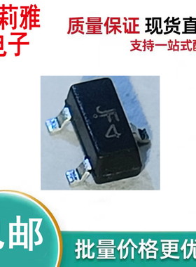进口BAL99LT1G丝印JF充电开关100mA 70V二极管SOT-23新能源无人机