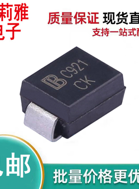 SMBJ30CA丝印CK车载30V汽车电脑板D816瞬变抑制二极管贴片SMB维修