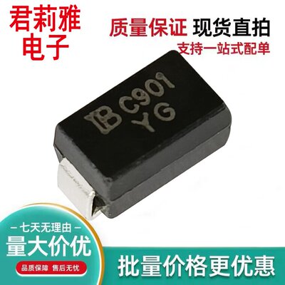 SMAJ28CA瞬态抑制二极管28V印YG