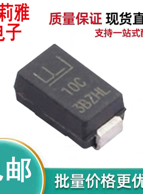 进口P4SMA10CA丝印10C新能源汽车充电桩TVS二极管双向400W10V车载