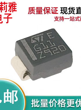进口STPS1H100U丝印G11 肖特基1A 100V二极管新能源汽车监控电源