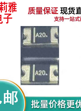 原装SSCD120H丝印A20肖特基1A200V二极管SOD-123低压降VF车规监控