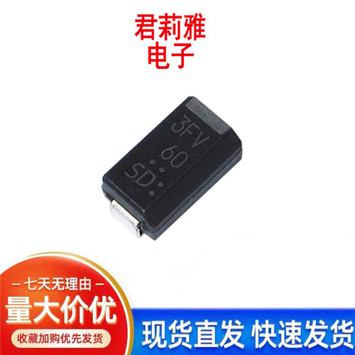 D3F60-5063原装二极管3A600V