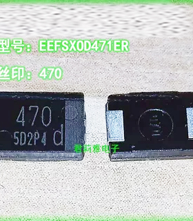 EEFSX0D471ER聚合物钽电容470UF贴片2.5V 高分子D型7343进口散新