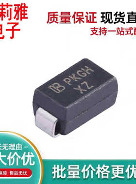 原装贴片SMAJ24CA丝印PKGH XZ双向24VTVS汽车充电桩机二极管SMA