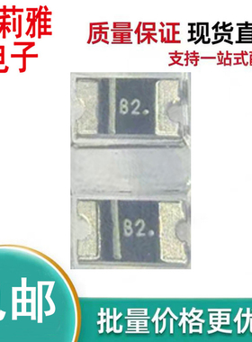 原装SSCD052H丝印B2 肖特基二极管0.5A20V SOD-123新能源汽车电源